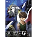 新機動戦記ガンダムW 1