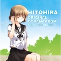 TVアニメ「ひとひら」オリジナルドラマ & BGMアルバム【野乃編】CD