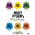 モンティ・パイソン傑作集 パーソナルベスト DVD BOX（6枚組）