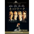 ネットワーク