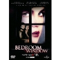 ベッドルームの女「窓」