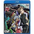 コードギアス 反逆のルルーシュ R2 volume02