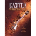 レッド・ツェッペリン 狂熱のライヴ