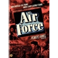 空軍/エア・フォース 特別版