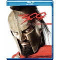 300 スリーハンドレッド コンプリート・エクスペリエンス