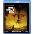 ボーイズ・ドント・クライ