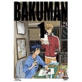 バクマン。1 [DVD+CD]＜初回限定版＞