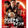 クリミナル・マインド/FBI vs. 異常犯罪 シーズン6 コンパクト BOX