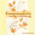 Composonority TIAA全日本作曲家コンクール入賞者による作品集Vol.6