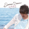 Summer Dream