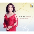 ショパン:ワルツ集