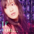 If you... [CD+DVD]