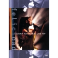 中森明菜 live '97 felicidad＜3ヶ月期間限定版＞