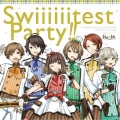双子の魔法使いリコとグリ Swiiiiiits! ユニットソング「Swiiiiiitest Party!!」