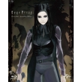 Ergo Proxy Blu-ray BOX ＜スペシャルプライス版＞＜スペシャルプライス版＞
