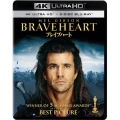 ブレイブハート [4K Ultra HD Blu-ray Disc+2Blu-ray Disc]