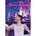 Seiko Matsuda Concert Tour 2018 Merry-go-round [Blu-ray Disc+フォトブック]＜初回限定版＞