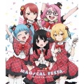 『魔法少女サイト』MAGICAL FESTA. ～私たちは不幸じゃない～