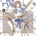 rye＜通常盤＞