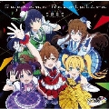 Supreme Revolution＜通常盤＞