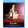 ザ・ファイター