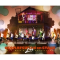 おそ松さん on STAGE ～SIX MEN'S LIVE SELECTION～ 特装版 [2DVD+CD]