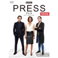プレス 事件と欲望の現場 DVD-BOX