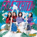 FRUSTRATION [CD+DVD]＜初回生産限定盤 (TYPE-D)＞