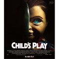 チャイルド・プレイ (2019)