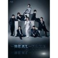 REAL⇔FAKE＜初回限定版＞