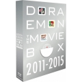 DORAEMON THE MOVIE BOX 2011-2015 ブルーレイ コレクション＜初回限定生産版＞