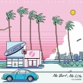 HONEY meets ISLAND CAFE -NO SURF, NO LIFE-＜タワーレコード限定＞