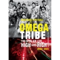 SUGIYAMA KIYOTAKA AND OMEGA TRIBE THE OPEN AIR LIVE HIGH AND HIGH 2020-2021 [2DVD+2CD]