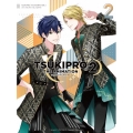 TSUKIPRO THE ANIMATION 2 第2巻 [Blu-ray Disc+CD]