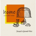home＜赤盤＞