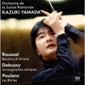 ルーセル: バッカスとアリアーヌ Op.43 第1組曲, 第2組曲; ドビュッシー: 6つの古代碑銘; プーランク: 組曲「牝鹿」