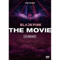 BLACKPINK THE MOVIE -JAPAN STANDARD EDITION-＜通常版＞