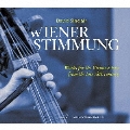 ウィーンのムード～18世紀後期のウィーン式コントラバスのための作品集