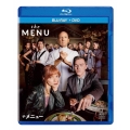 ザ・メニュー [Blu-ray Disc+DVD]