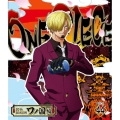 ONE PIECE ワンピース 20THシーズン ワノ国編 PIECE.44