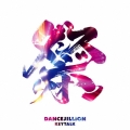 DANCEJILLION [CD+DVD]＜初回限定盤＞