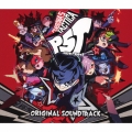 ペルソナ5 タクティカ オリジナル・サウンドトラック