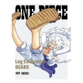 ONE PIECE Log Collection GEAR5