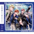 ALIVE あの頃の僕らは シリーズ SOARA「I Will./ぼくらのうた ～Song of Us～」