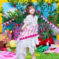 Best Album「Bloomy!」 [CD+フォトブック]＜なっちゃん盤/初回限定盤＞