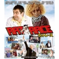 ラットレース HDマスター版 BD&DVD BOX [Blu-ray Disc+DVD]