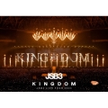 三代目 J SOUL BROTHERS LIVE TOUR 2025 "KINGDOM" [2DVD+2CD]