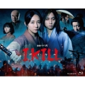 連続ドラマW I, KILL Blu-ray BOX