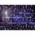 堂珍嘉邦 LIVE 2025 "Billboard Live Tour" at YOKOHAMA [CD+Blu-ray Disc+ブックレット]