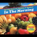 イン・ザ・モーニング